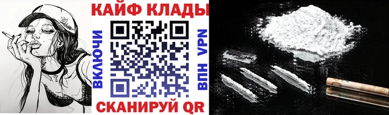 Купить А ПВП  МЕФ  Кодеин  Бошки Шишки  Пыталово
