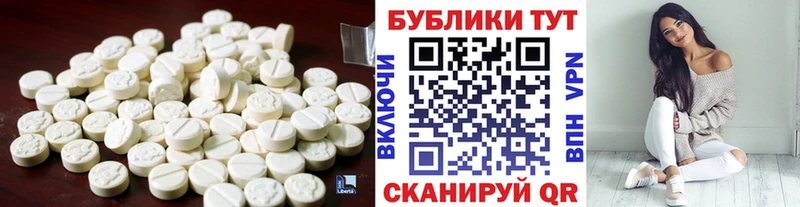 Экстази louis Vuitton  Купить где  Пыталово 