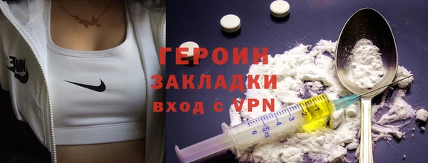 jwh Елабуга