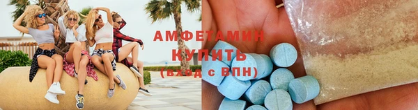 дистиллят марихуана Елизово