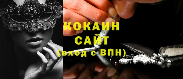 jwh Елабуга