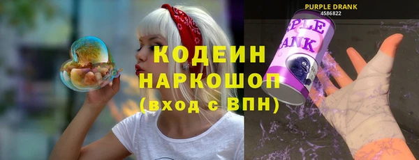 гашик Заволжье