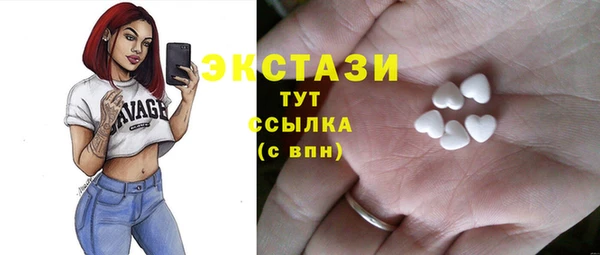 jwh Елабуга