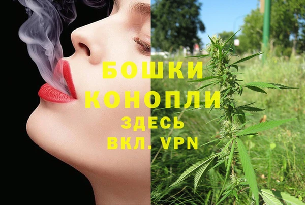 jwh Елабуга