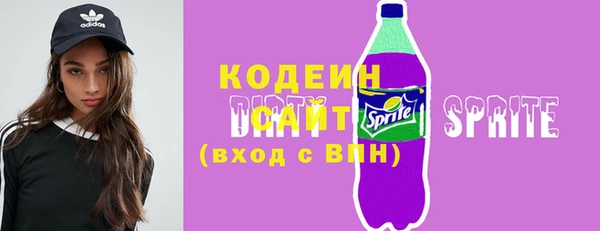 jwh Елабуга