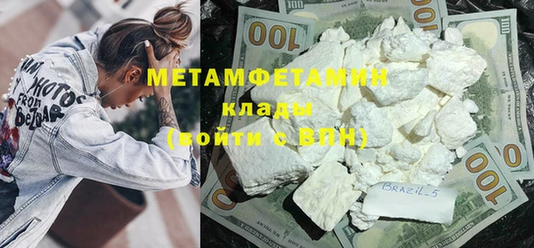 jwh Елабуга