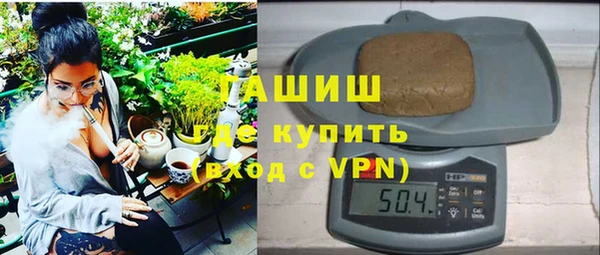 jwh Елабуга
