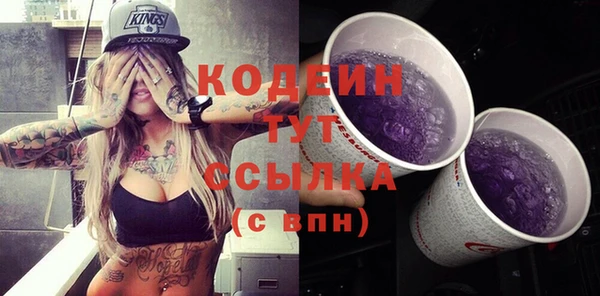 дистиллят марихуана Елизово