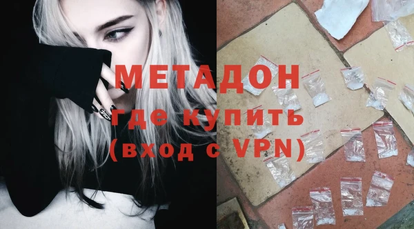 jwh Елабуга