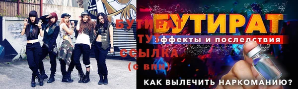 jwh Елабуга