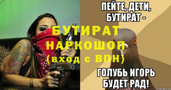 jwh Елабуга