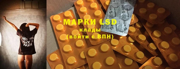 дистиллят марихуана Елизово