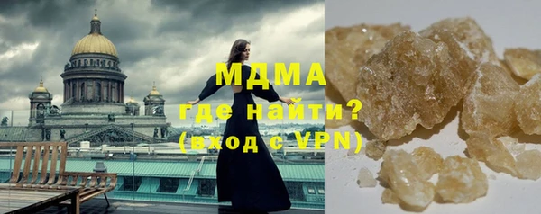 jwh Елабуга