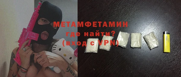 jwh Елабуга
