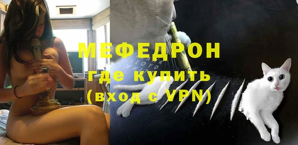 дистиллят марихуана Елизово